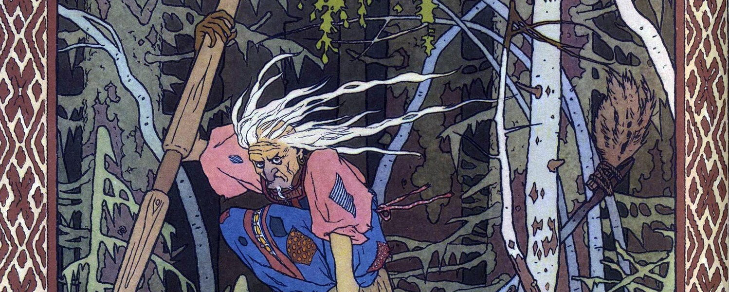 Wierzenia słowiańskie